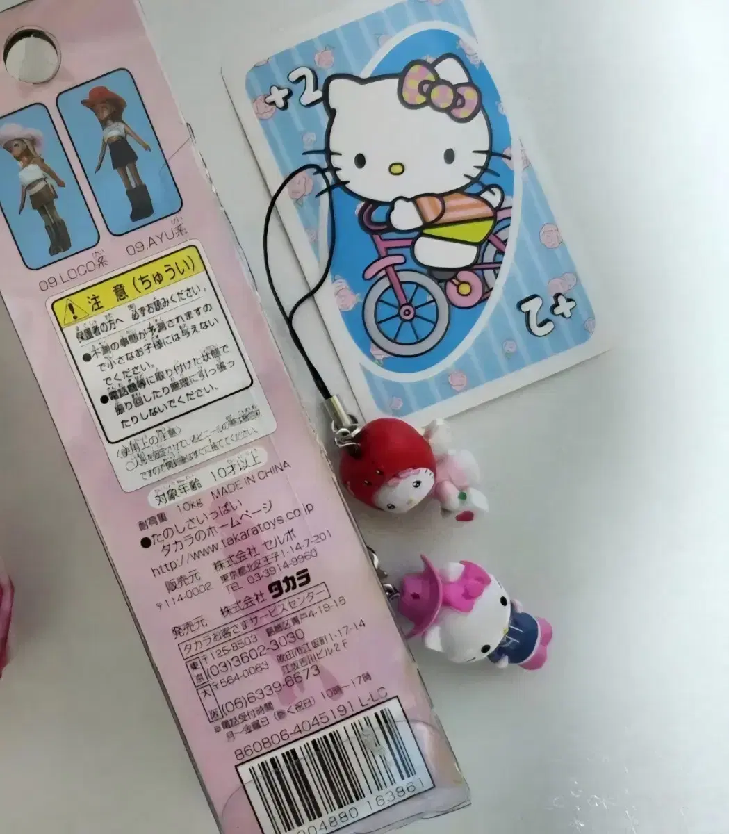 thumbnail-2